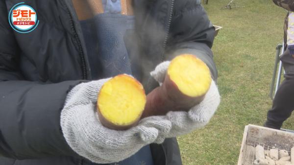  ジモトトピックス 