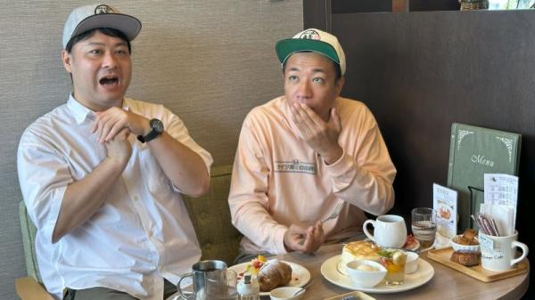  ナイツ塙の東葛ヤッホー　▽松戸市八ケ崎編 