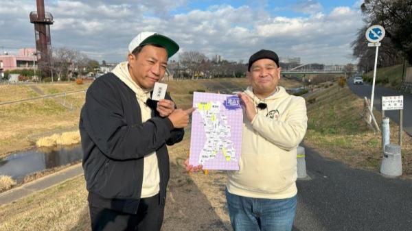 ナイツ塙の東葛ヤッホー ▽流山市西深井編