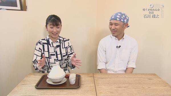  Our　Place～私たちがつくる熊谷の未来～　▽ゲスト　石川　雄太さん 