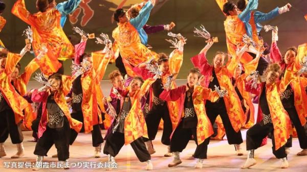 埼玉の祭り！彩夏祭 関八州よさこいフェスタ
