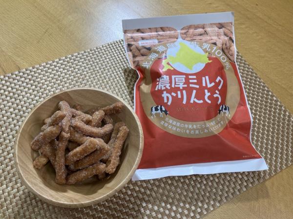  24/10/01 みっけ!SDGs サスぽろ探検隊 *24/10/01 