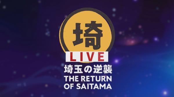 埼玉の逆襲　LIVE 