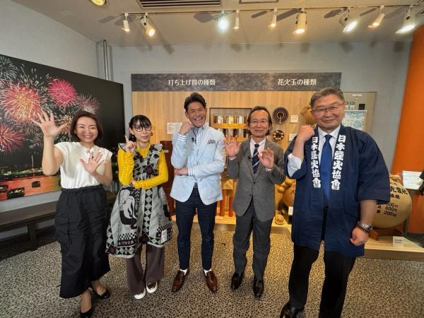 花火のギモン2 ▽花火がもっと楽しくなる! 花火だらけの深堀りバラエティ