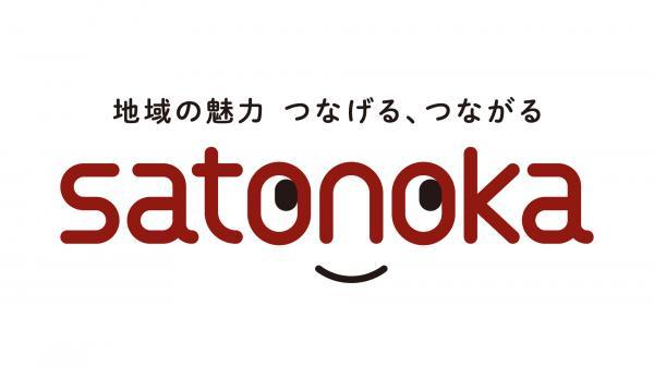  【satonokaセレクト】NAGASAKI水中散歩　変化する大村湾 