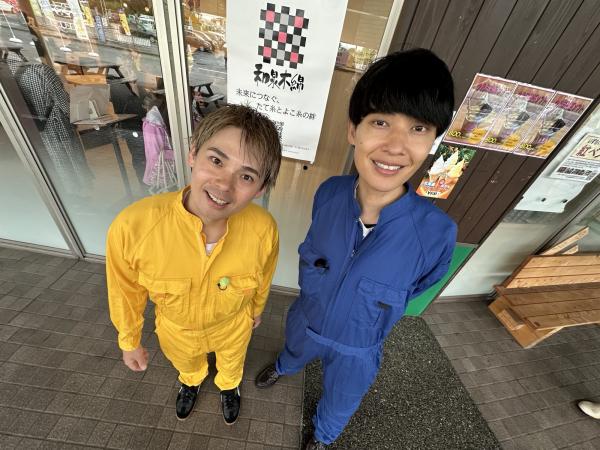  和泉市広報番組　和泉でギオンがズキュゥーン！　▽和泉市の魅力がギュギュッと満載！ 