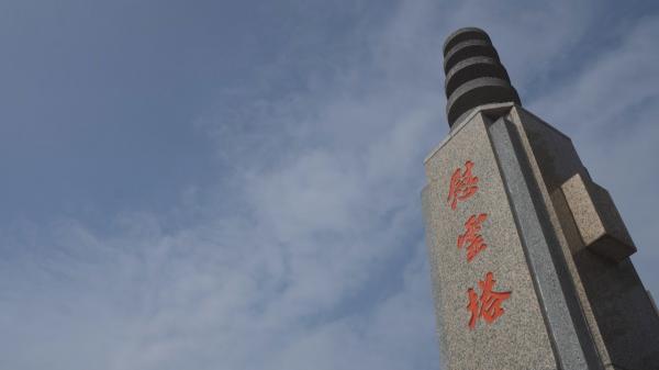 戦後80年 八幡大空襲