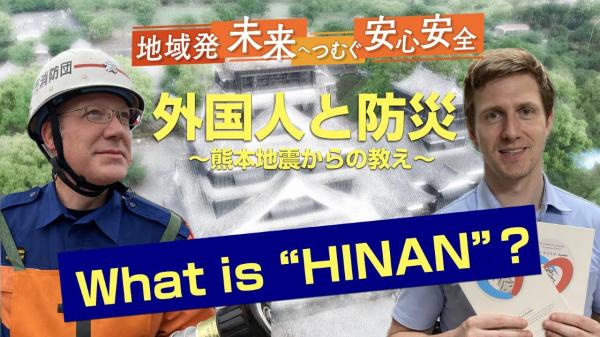 JCTA九州支部　番組コンクール受賞作品