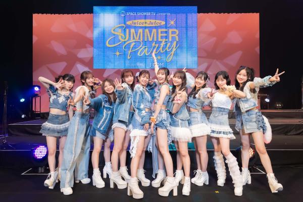  Juice=Juice　SUMMER　PARTY　DOCUMENTARY 