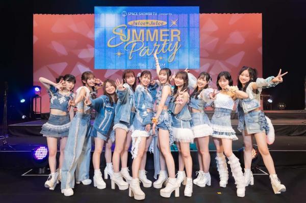 SPACE SHOWER TV presents Juice=Juice SUMMER Party supported by J:COM