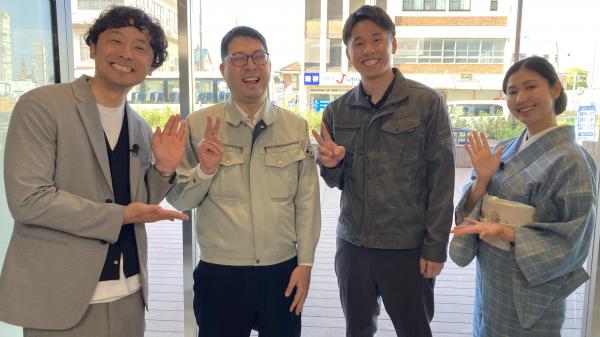 テーマは「名産」!君津市×木更津市
