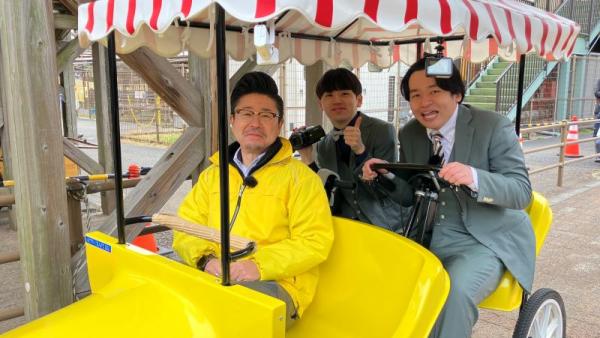  浦安市「交通公園」の魅力をPRせよ！ 