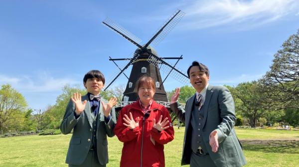  ふなばしアンデルセン公園を楽しもう！ 