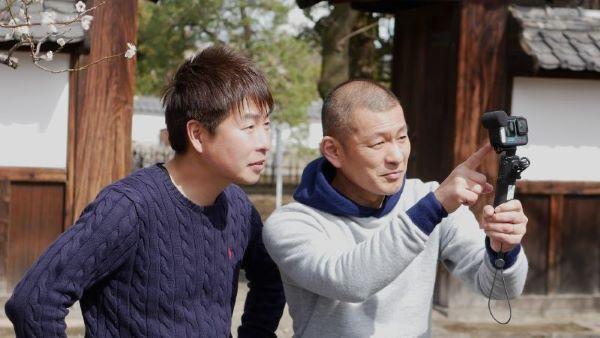 U字工事の旅！発見