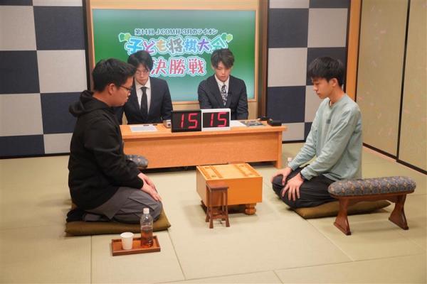 第14回J:COM杯  3月のライオン 子ども将棋大会