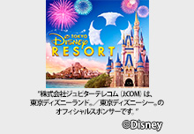 é‚¦ç