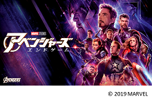 無料イベント 未加入ok 東京開催 アベンジャーズ エンドゲーム 配信記念イベント アベンジャーズ アッセンブル J Com Wonder Studio Myjcom テレビ番組 視聴情報 動画配信が満載