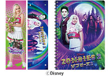 ゾンビーズ3 放送記念 ゾンビーズグッズプレゼント イベント プレゼント Fun J Com