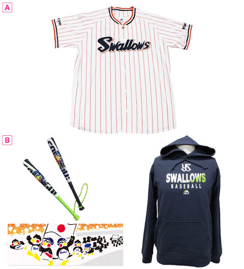 プロ野球サイン入り 応援グッズプレゼント 東京ヤクルトスワローズ My J Com イベント プレゼント J Comならではのレアなイベントやお得なプレゼントがいっぱい Myjcom テレビ番組 視聴情報 動画配信が満載