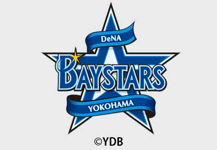 横浜dena テレビ スマホ放送スケジュール J Comプロ野球中継21 Myjcom