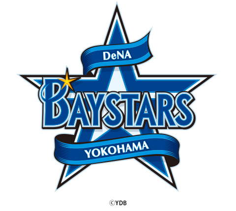 プロ野球サイン入り 応援グッズプレゼント 横浜denaベイスターズ My J Com イベント プレゼント J Comならではのレアなイベントやお得なプレゼントがいっぱい Myjcom テレビ番組 視聴情報 動画配信が満載