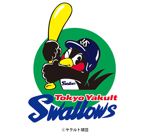 プロ野球応援グッズプレゼント 東京ヤクルトスワローズ My J Com イベント プレゼント J Comならではのレアなイベントやお得なプレゼントがいっぱい Myjcom テレビ番組 視聴情報 動画配信が満載