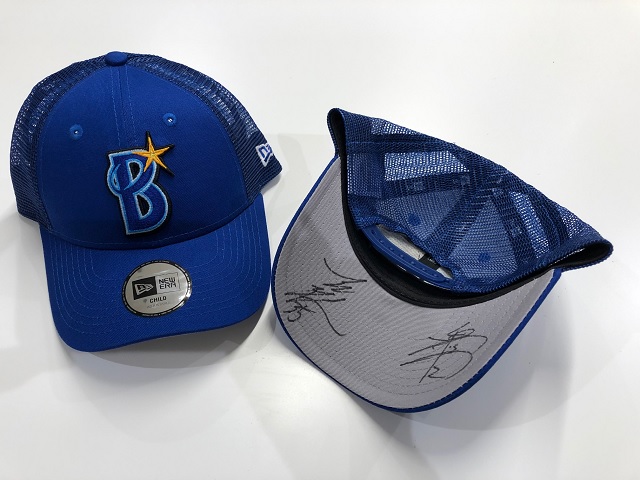 横浜denaベイスターズ牧秀悟選手 三上朋也選手サイン入りキャップ 2名様 6月30日〆切 今日から ベイスターズ My J Com イベント プレゼント J Comならではのレアなイベントやお得なプレゼントがいっぱい Myjcom テレビ番組 視聴情報 動画配信が満載