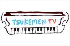TSUKEMEN TV