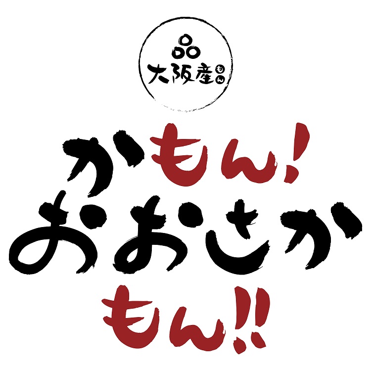 ジモト応援プロジェクト Cheerupkansai チアアップ関西 J Comチャンネル Myjcom テレビ番組 視聴情報 動画配信が満載