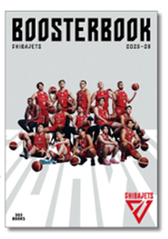 2025-26 公式ブースターブック