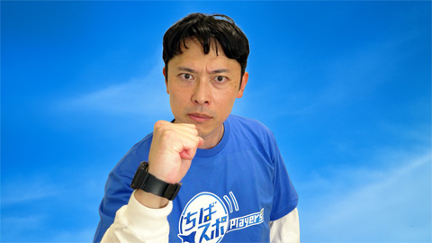 こにわさん