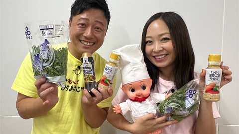 【プレゼント名】「愛は食卓にあるセット（キユーピーマヨネーズ・深煎りごまドレッシング他）」