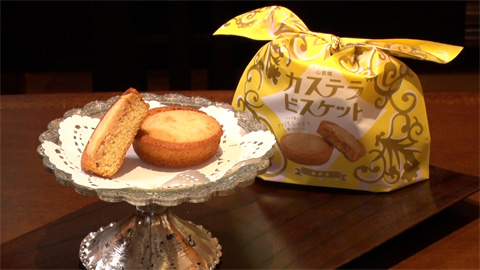 【プレゼント】