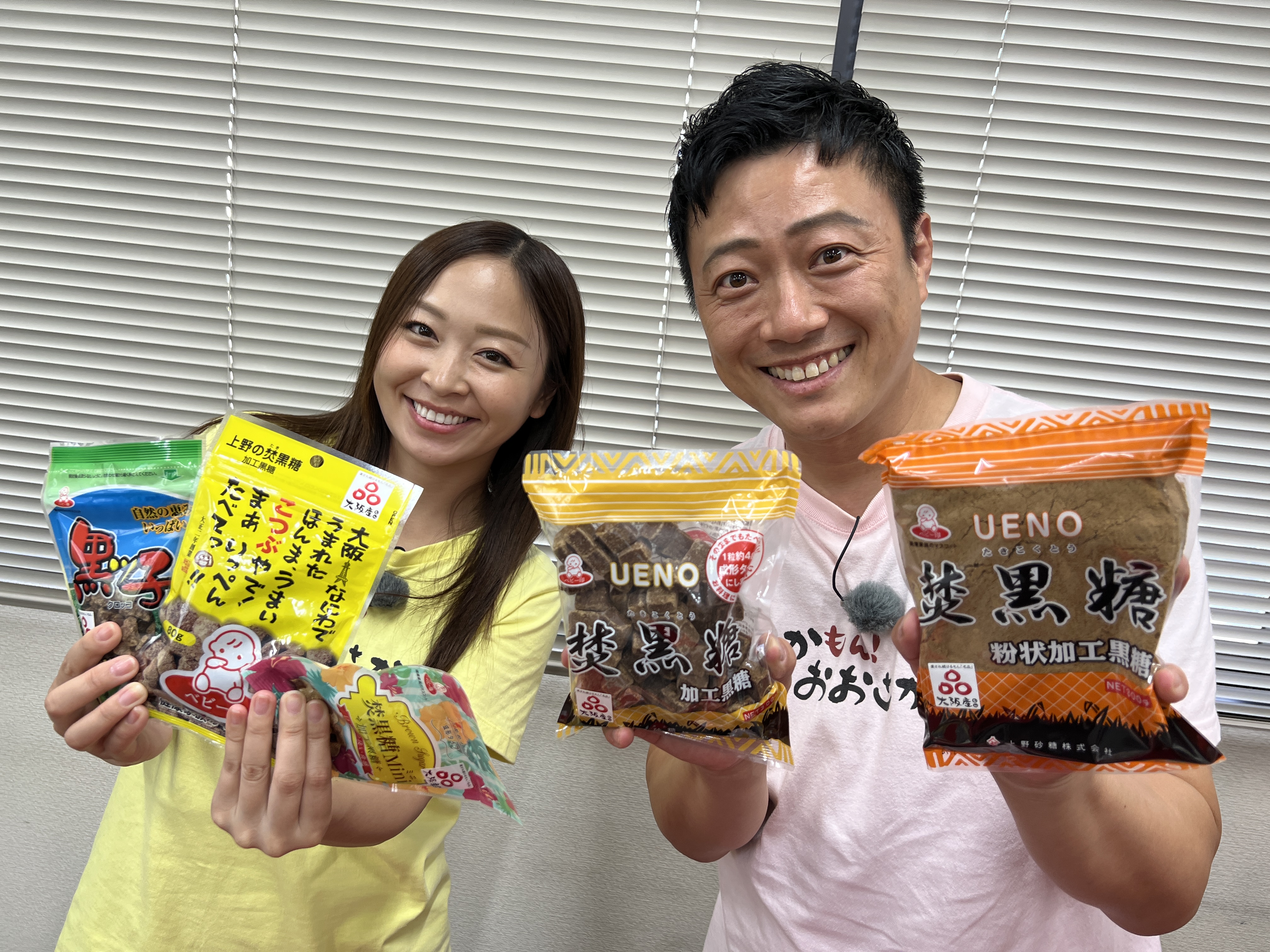 【プレゼント名】サントリー生ビール（350ml）12本セット