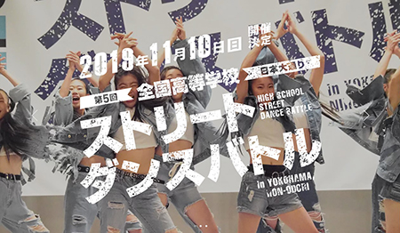 J Comダンスフェスタ J Comチャンネル Myjcom テレビ番組 視聴情報 動画配信が満載