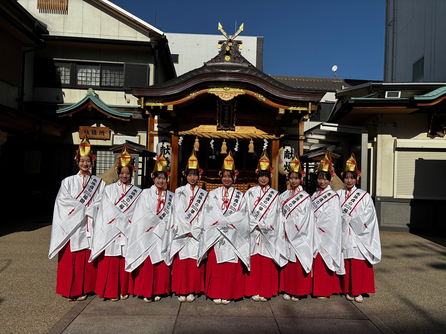 えべっさんの街、布施から笑顔をお届け！~2026年度布施戎福娘コンテスト~