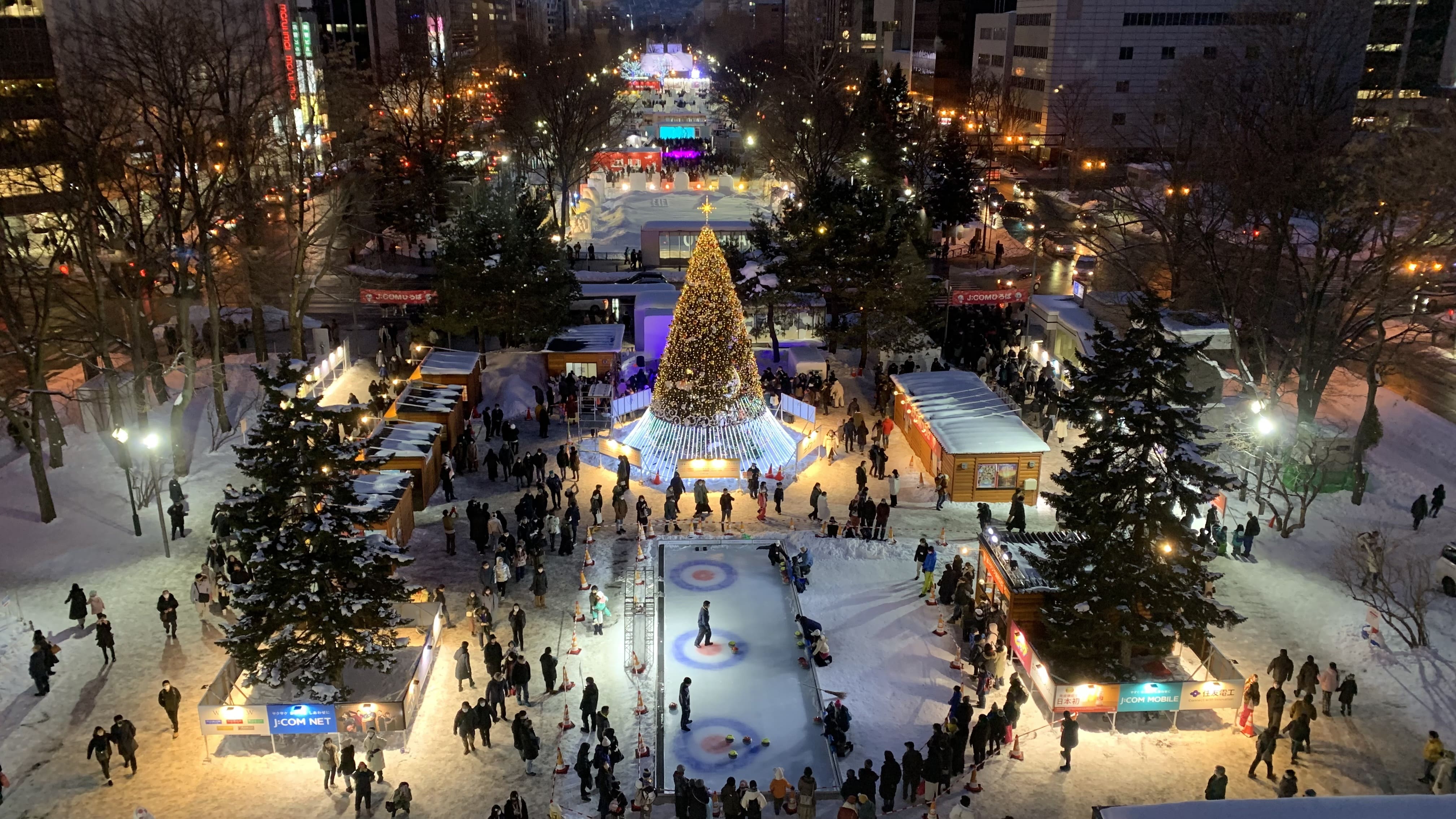 45th 札幌雪まつり　写真はがき　10枚入り 45th 札幌雪まつり 写真はがき 10枚入り 45th 札幌雪まつり 写真はがき