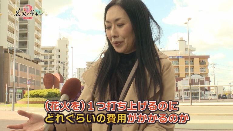 番組追加情報