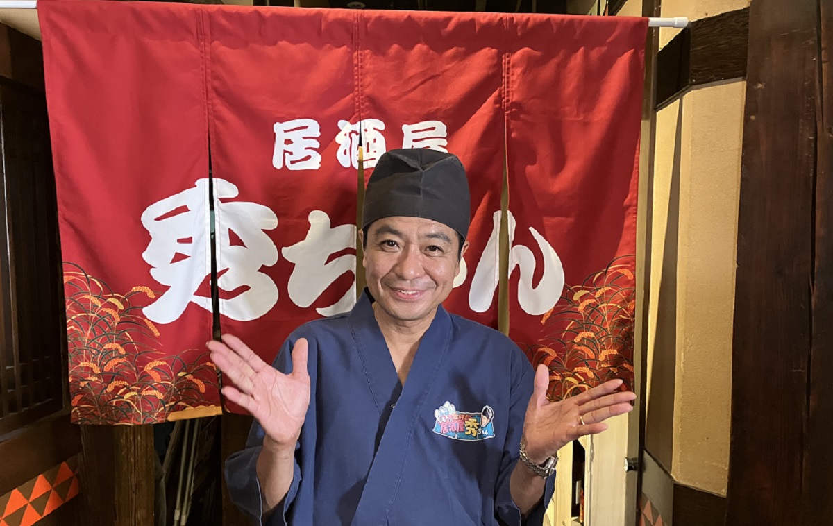 番組タイトルが入ります番組タイトルが入ります