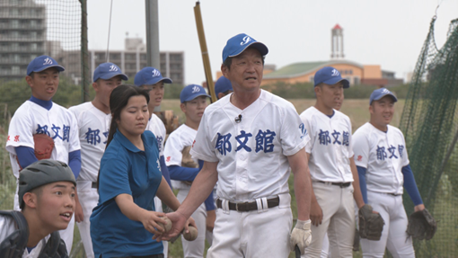 番組追加情報