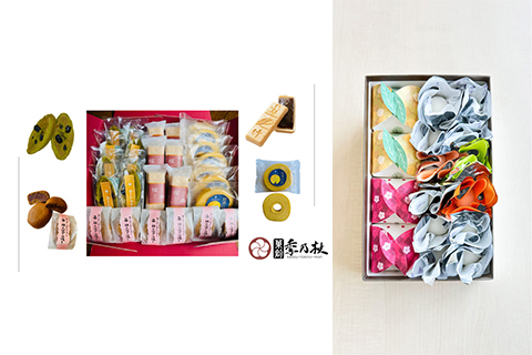 【法人会－埼玉から発信 ～人脈が広がる 社会につながる～】視聴者プレゼント【合計4名様】（12月1日〆切）