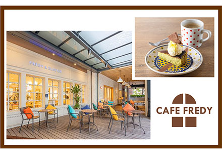 cafe fredy モザイクモール港北店ご利用券　2,000円分＜Café Fredy＞