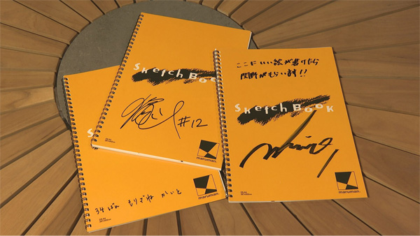 レバンガ北海道全緑応援番組「 レバDUN！」選手サイン入りスケッチブック（2025年11月30日〆切）