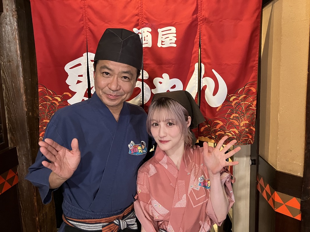 番組タイトルが入ります番組タイトルが入ります