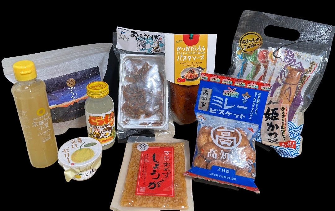 ジモトトピックス（関西）＼高知県主催万博イベント開催記念／　高知県関西アンテナショップ「SUPER LOCAL SHOPとさとさ」詰め合わせセット【10名様】