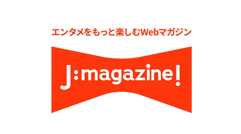 THE CRAFT SAKE 地域の銘酒を訪ねて
