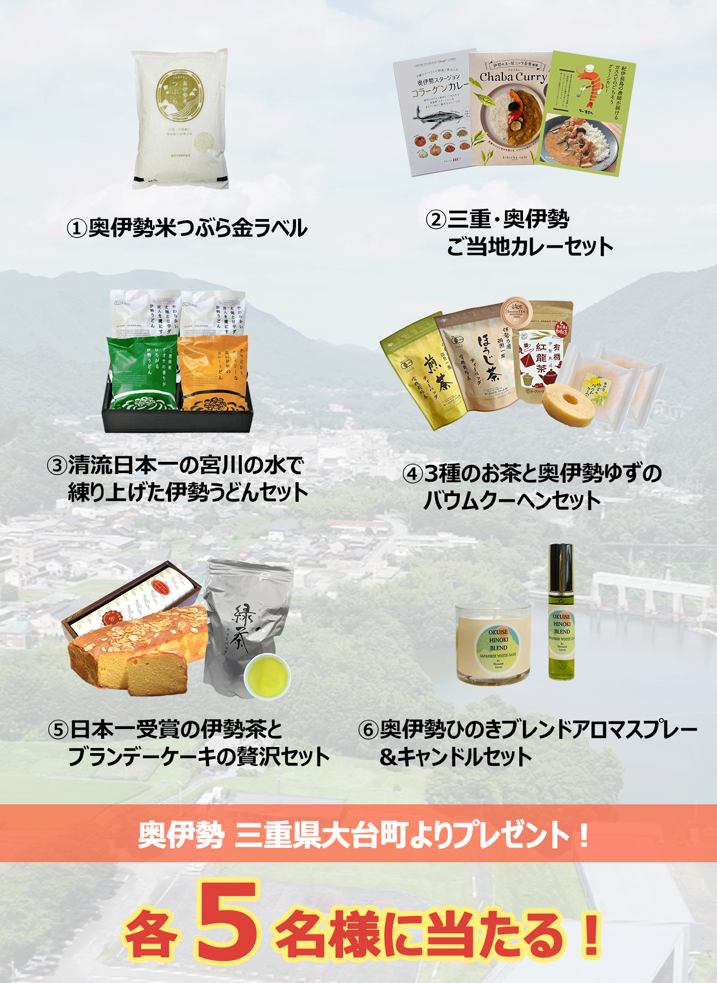 【プレゼント】本ズワイ蟹・マルズワイガニ食べ放題＆ローストビーフ2種食べ比べ＆スイーツブッフェ（10組20名様にプレゼント）