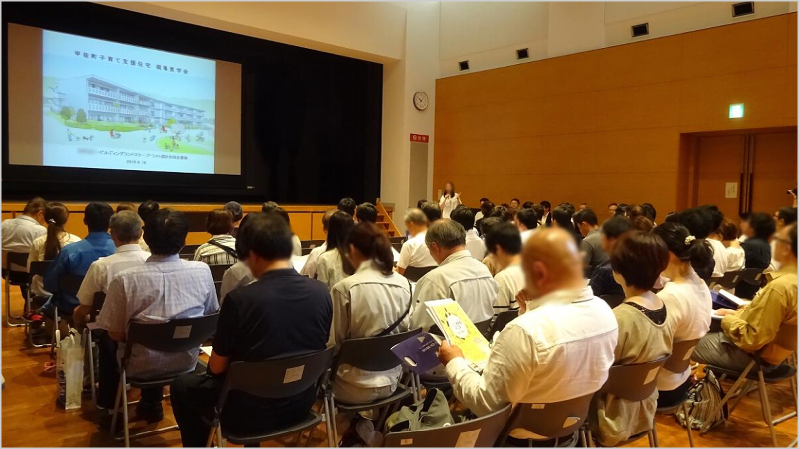 甲佐町住まいの復興拠点施設　子育て支援住宅(現地見学会)