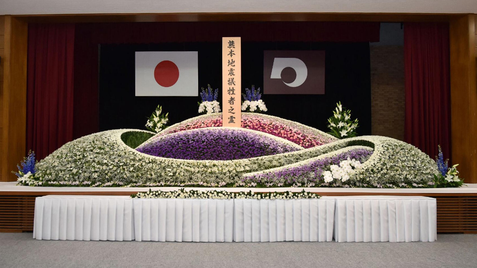 熊本県合同追悼式が行われる熊本城ホールの様子（イメージ）