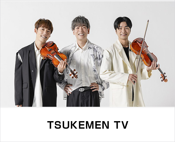 TSUKEMEN TV